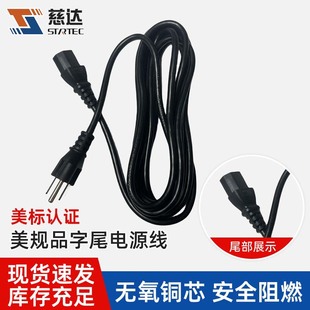 �м��x��Ҏ���ٲ��Դ�� 3*0.824ƽ����X�C�䌣�����ü��~о