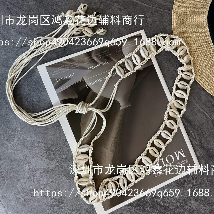 Bohemian Braided Belt for Women with Skirt Decoration Dress Beaded Shell Waist Rope Extended Waist Chain Accessories Bohemian Braided Belt for Women with Skirt Decoration Dress Beaded Shell Waist Rope Extended Waist Chain Accessories