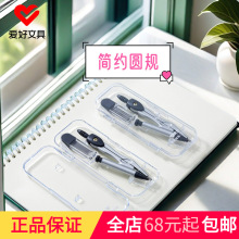 �����ľ���Ʒ77107����Բ��ѧ����Լ����ֵԲ���ͼԲ������