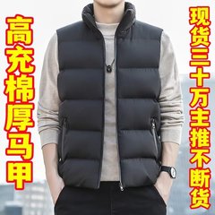 シンプルで軽やかな馬甲男秋冬2022新型のスリムチョッキの肩のベストは羽毛綿の秋冬のコートをまねます。
