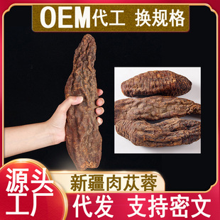 �½���ɐ����Ʒ��ɐ��һ��80-150����ɐ���ݾ���ˮ��ܿ�ⅲ������