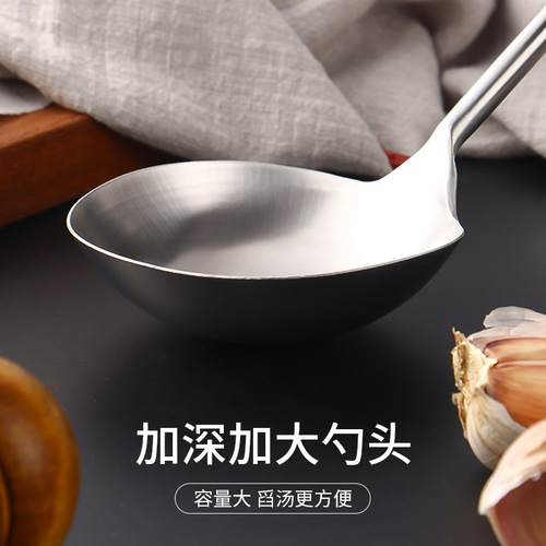 Wholesale stainless steel canteen spoon kitchen cooking spoon chef's special frying spoon serving spoon plus long handle large spoon
