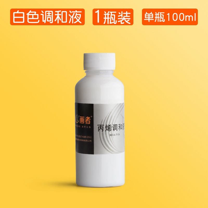 Pintura acrílica mezcla especial gouache líquido más delgado 100ML suministros de arte pintura acrílica condimento líquido medio