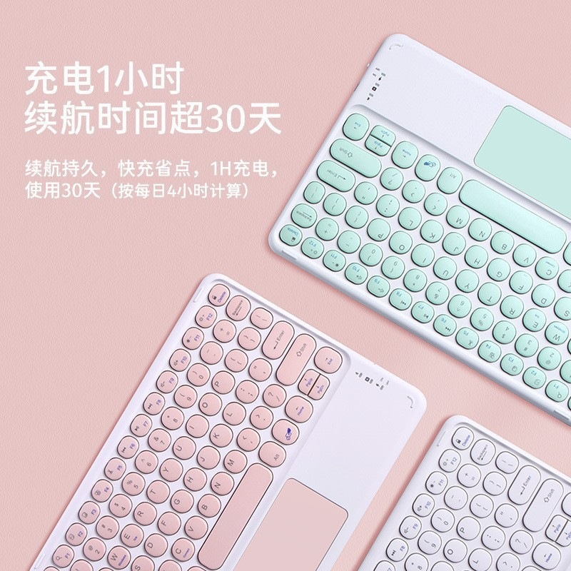Teclado Bluetooth para Tableta Lenovo XiaoXin P11 M10 Plus, Inalámbrico y Ergonómico image 4