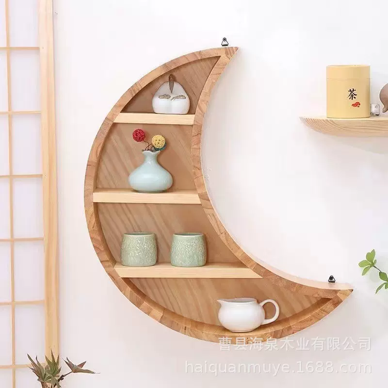 实木月亮置物架壁挂客厅卧室墙上装饰壁挂收纳架墙上三层整理架