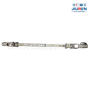 �m����ծa/��ɣ���E����Cо/ʮ���S/�D������/�D�����g�S48080-