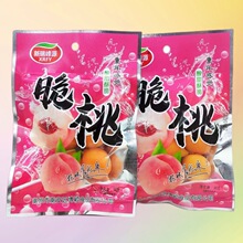 �����Դ����38/���i����ˮ���ґ��fͯ������С�S�����T������ʳ