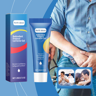 NORTH MOON Men's Repair Gel Herbal Ingredients Gentle Soothing Repair Moisturizing Care Gel
