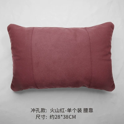 Headrest, Mercedes-Benz Maybach S-Class Neck Pillow - punched-suede-waist-support-volcanic-red-1-piece
