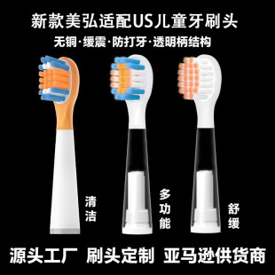 ���������S�����m��Ц�ݼ�usmile늄���ˢ�^��ͯ͸���澏ˢë�坍