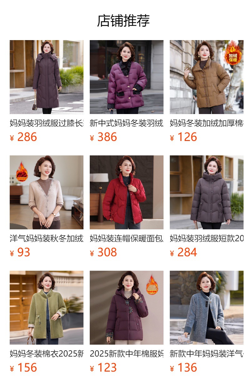 hmqViviiyNSAyin9WueUtwYN4wqvJwmL7a9V