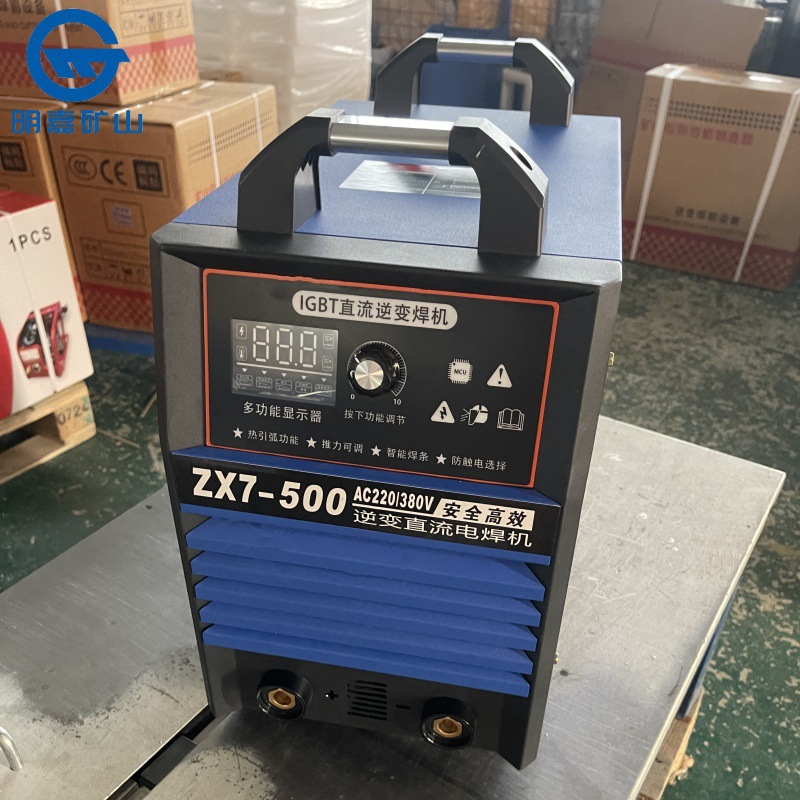 直流焊机矿用电焊机 明嘉 轨道架空线电动焊接设备 型号齐全