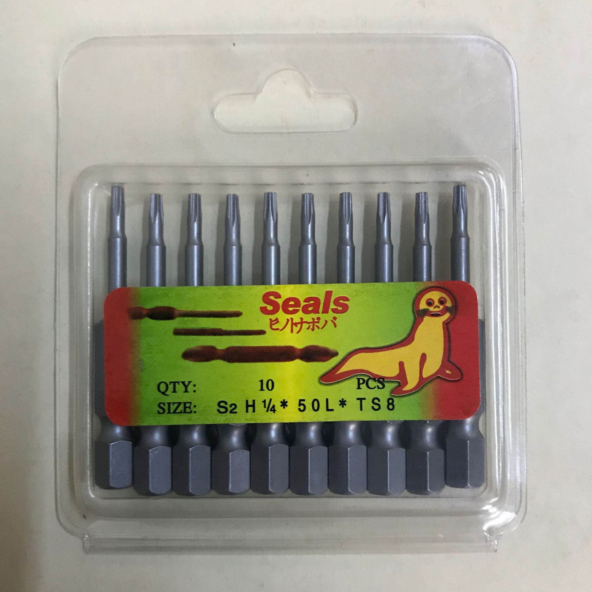 FUENTE fabricante lobo marino Sellos de una sola cabeza de forma especial destornillador boquilla pentagrama en forma de Y cuadrado en forma de U triángulo