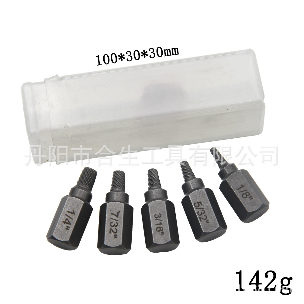 Dispositivo de extracción de tornillo de cabeza rota en pulgadas, llave de múltiples estribos, diente deslizante, alambre roto, tornillo roto, juego de herramientas de extracción