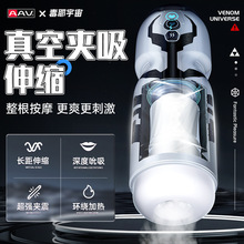 ��Ү�w�C�������挍ꎵ���s늄���ο��Ӗ����������Ȥ��Ʒ���l