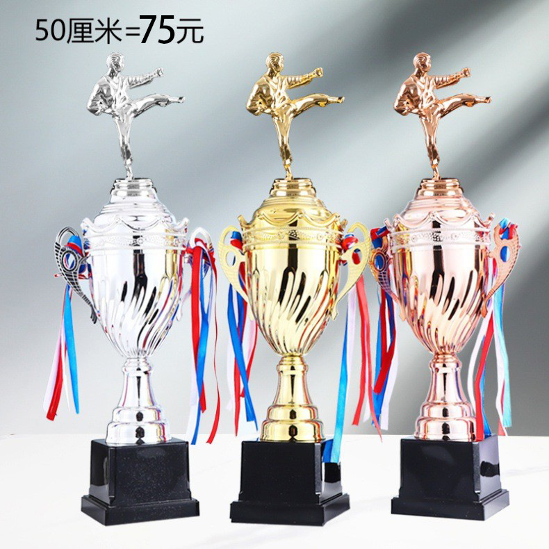 Fabricación de trofeos de metal creativos Juegos de fútbol de baloncesto Honores Copa de oro y plata y bronce Premios para empleados de jardín de infantes para niños