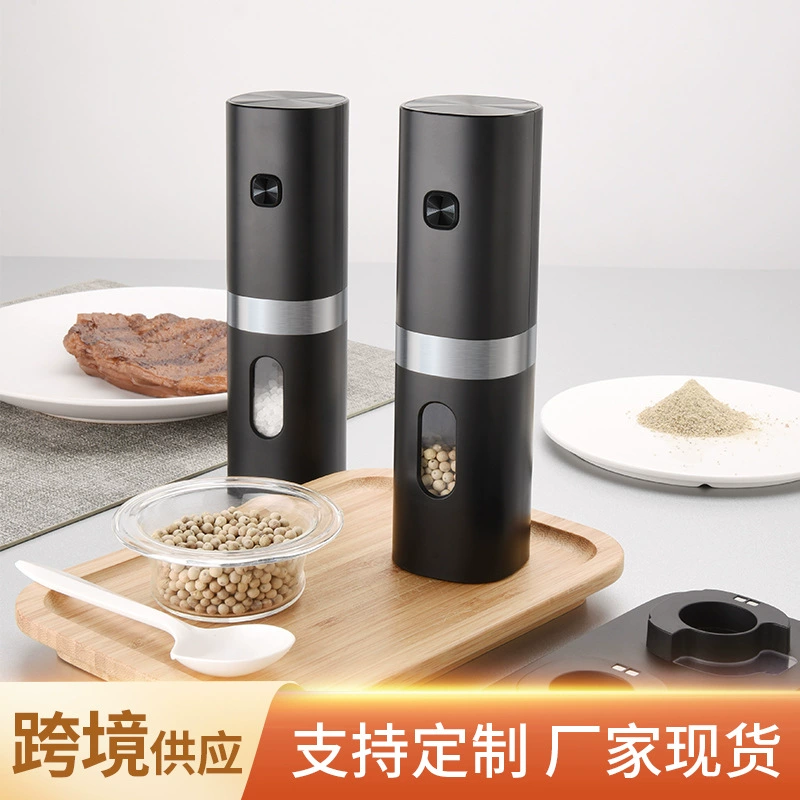 Новый продукт электрогриль перцев Grind ESP-27C кухонные специи морская соль черный перец зажим для измельчения оптовая продажа