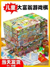 ���������Α�����������֮�Ã�ͯС�W���Ї����˳������A�濨��