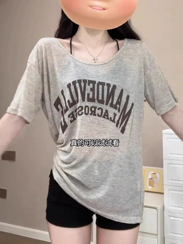 美式复古字母印花大圆领短袖t恤罩衫女夏季宽松遮肉显瘦防晒上衣|undefined