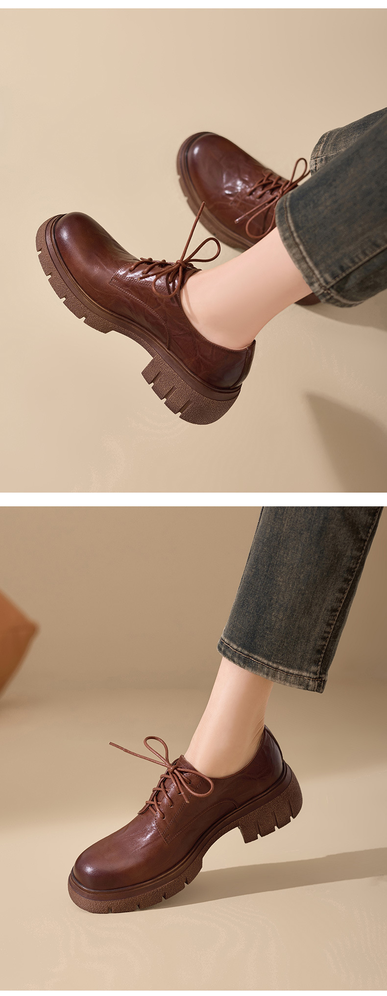 Giày nữ đế xuồng platform da bò đánh bóng phong cách vintage, gót 4 cm — màu nâu chi tiết 8