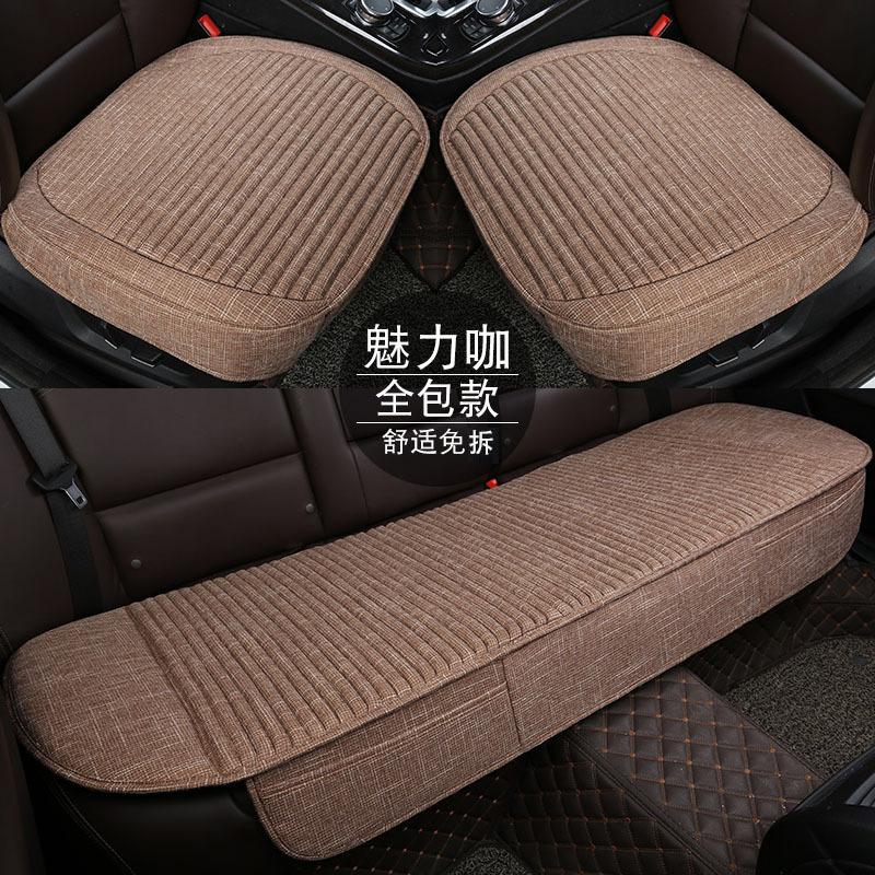 四季の快適な車の座布団の通気性の亜麻のそばの殻は縛らないでください。|undefined