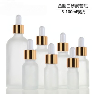 �F؛5-100ml͸��ĥɰ����ƿ30ml늻��XȦ���ل����b�����{���ƿ