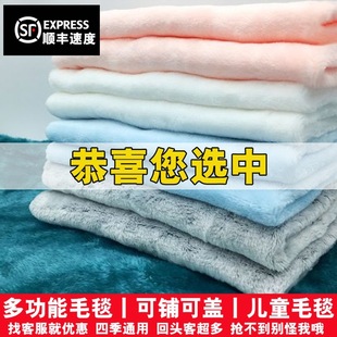 ΢覴ö�������ë̺�Ӻ�؈��|С���ӌW���k������˯̺�YƷ