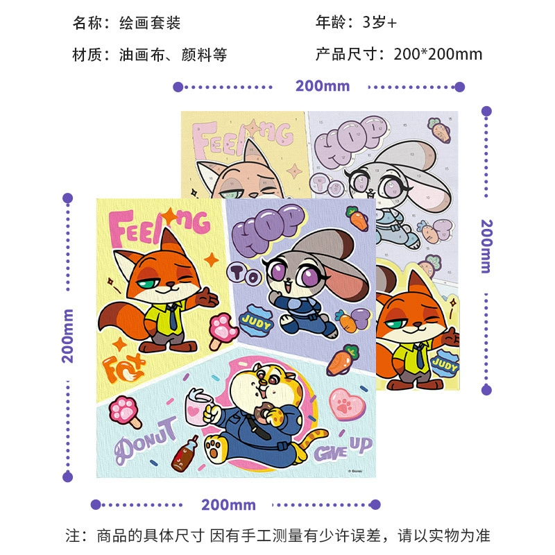 Disney, digital cartoon coloring book, DIY
