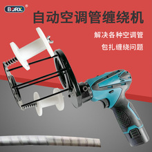 ���{�������C�p���C���~���p�@�Cˮ���z�����Ϲܰ��ܙC�����C늄�