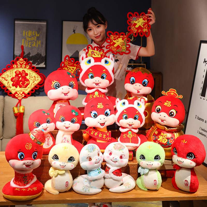 2025 년 뱀 마스코트 인형 행운의 조디악 뱀 봉제 장난감 축제 인형 새해 선물 인형 배치