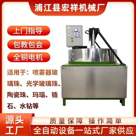 其他行业专用;光学加工机械;陶瓷生产机械