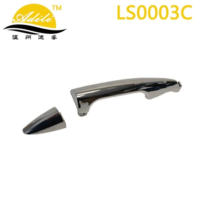 Armrest, handle, handle Door Handles 82651-1R010 - electroplatingrear-left-83651-1r010