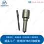 康明斯dlla152p2591喷油嘴偶件发动机