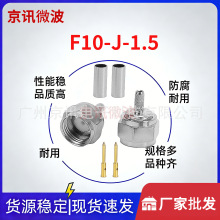 F�^ȫ�~���l�D���^SMAJ/FKFĸ�DSMA�� SMA���݃���DF���݃ȿ�