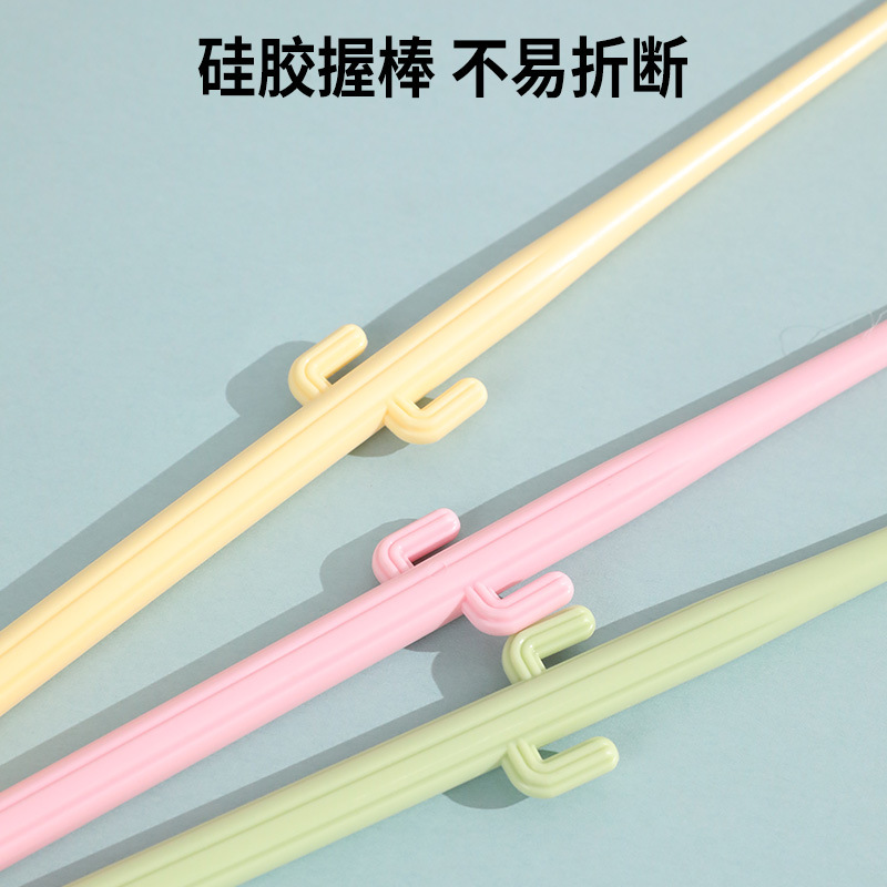 PVC仙人掌猫爪逗猫棒耐用长杆逗猫神器羽毛逗猫棒自嗨解闷 猫玩具|undefined