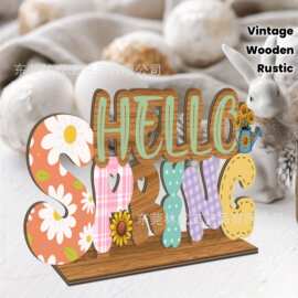 Hello Spring木质立体摆件 春日花卉字母桌面装饰复活节氛围道具