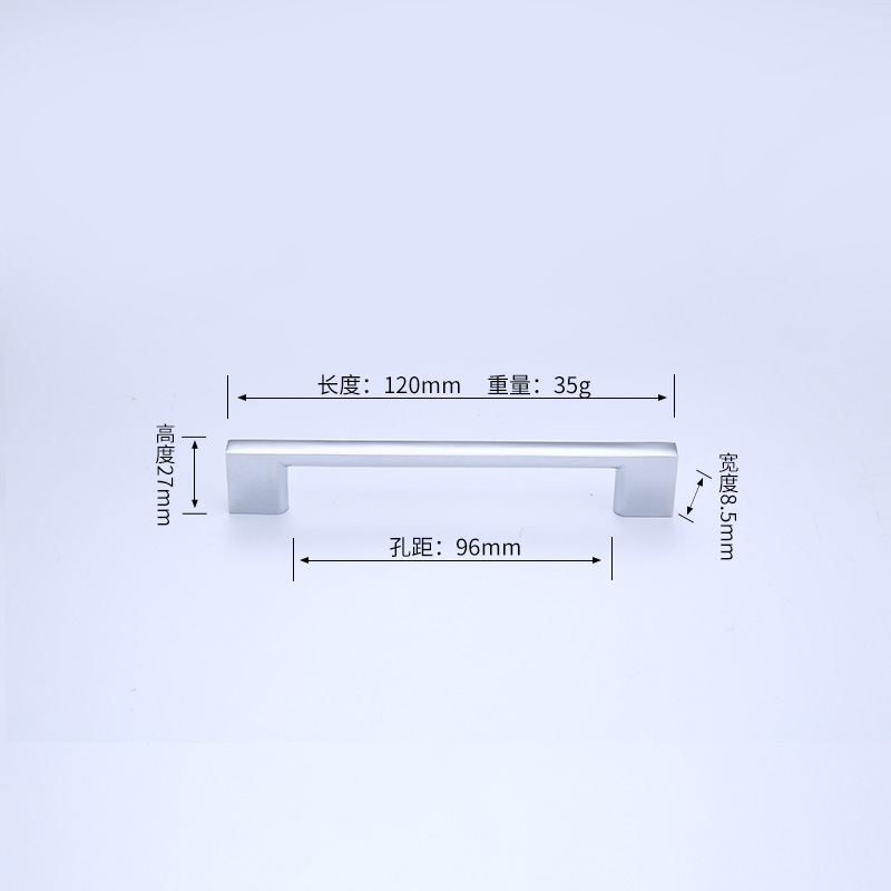Ручка мебельная Yuhui YH-3003 96мм брашированный никель