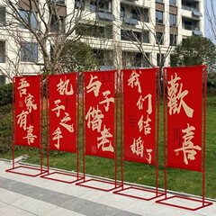 结婚婚房布置婚礼大门迎宾立柱路引农村室外院子婚庆场景布置装饰