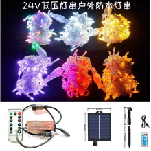 24V低压LED灯串户外防水彩灯闪灯串灯圣诞过年装饰灯春节商场布置