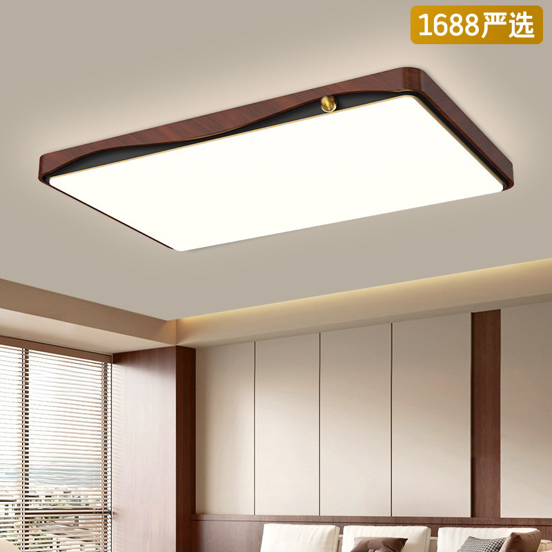 [Seleccionado cuidadosamente] Lámparas de estilo antiguo, lámparas de techo, nuevo estilo chino, retro americano, habitación de alta gama, dormitorio con protección ocular súper brillante