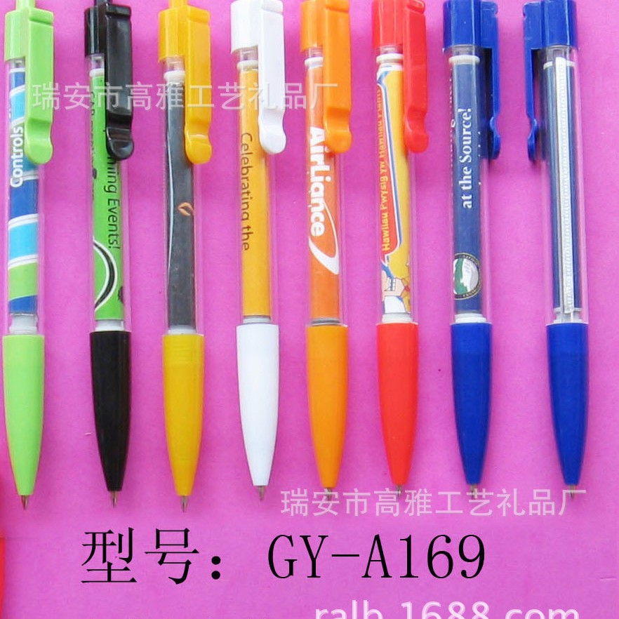 Բ�����.����������.��ֽ�˱�������֤��Դ��ȫ