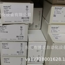 scA1600-28gc scA1600-28gm scA640-70gm��˹�չ�ҵ����ֻ����