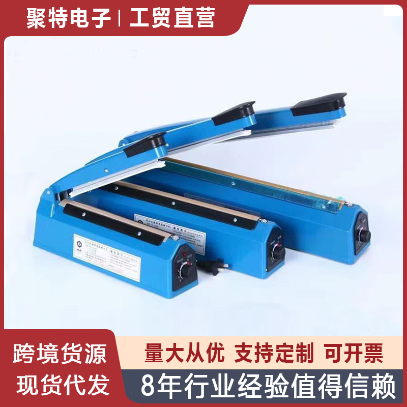 Máquina de sellado de envasado de té de merienda 20cm máquina de sellado térmico bolsa de regalo artesanal Máquina de sellado de presión de mano de película 300mm