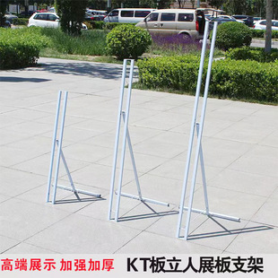 ������������֧�ܼӹ̏V����չʾ��֧��KT��֧�μ�չ�庣��չ����