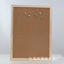 挂式木框留言板 木质家用单面小黑板 广告展示画板 软木板特惠