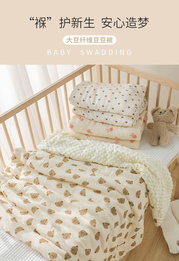 O1CN010MZEvL1bkQFJOOaGS_!!2210