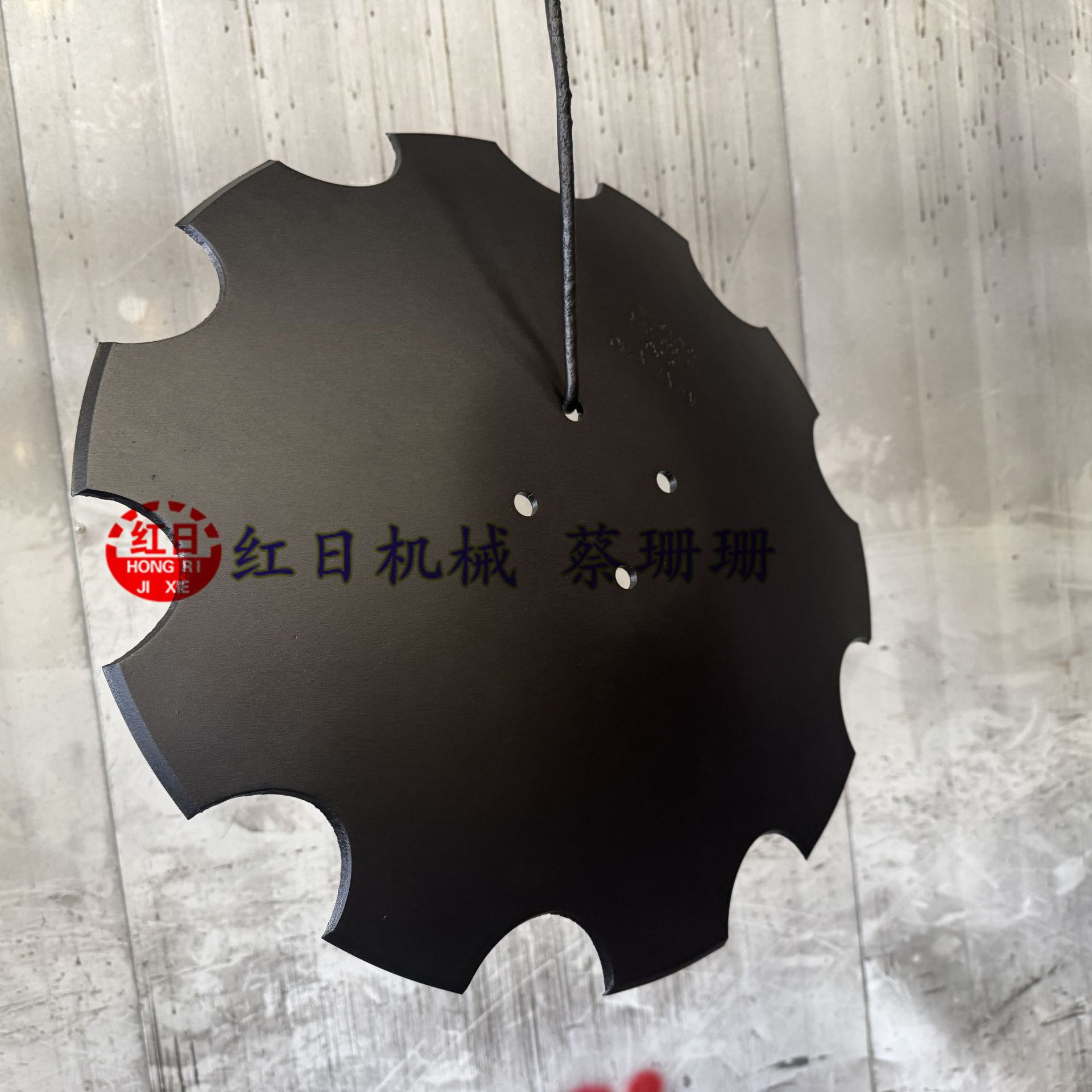 缺口耙片平盘波纹异形盘510*4缺口耙片厂家加工硼钢锰钢热处耙片