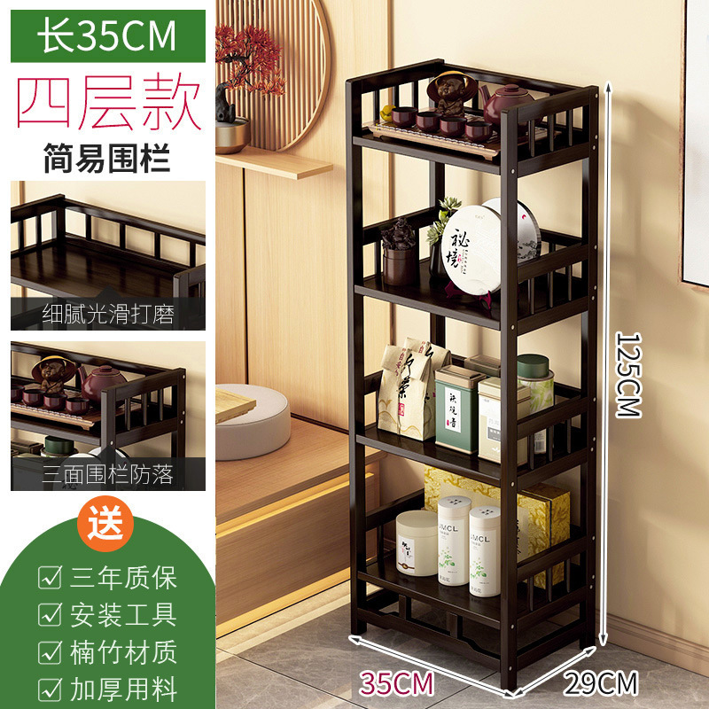 茶水柜收纳架茶柜置物架家用茶叶柜茶台桌边柜茶叶茶具收纳储|undefined