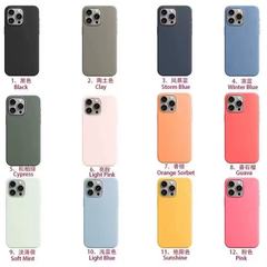 アニメーション対応 Apple 15 Pro Max 磁気吸着式スマホケース iPhone 15 Pro 液体シリコン保護カバー