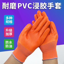 ȫ�z�Ӻ����ͷ�ˮpvc�M����z���z���׷����ڱ������׽���Ƥ